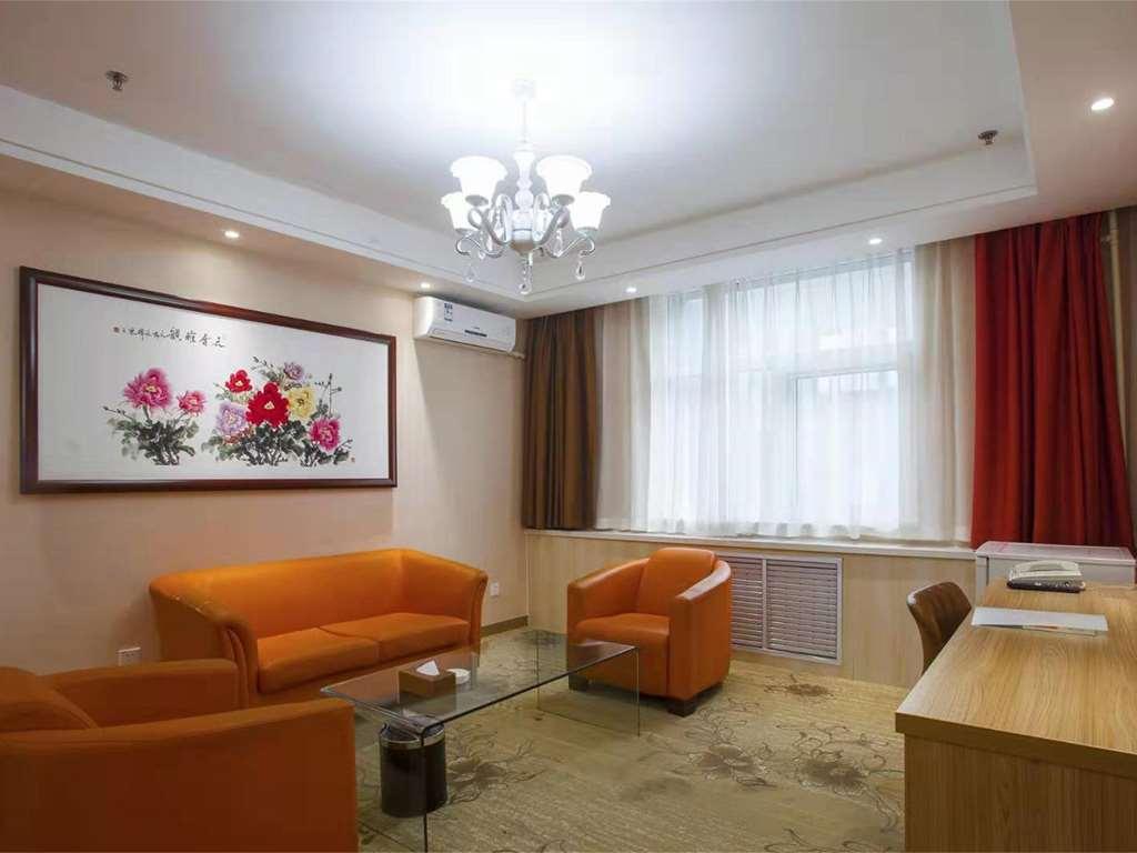 ホテル Ibis Luoyang Hi Tech Dev Zone 部屋 写真