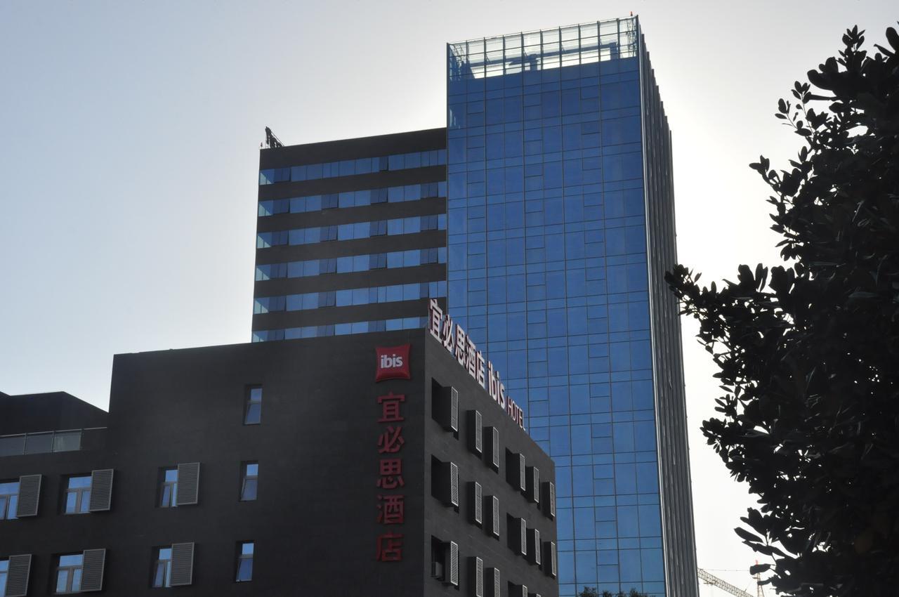 ホテル Ibis Luoyang Hi Tech Dev Zone エクステリア 写真
